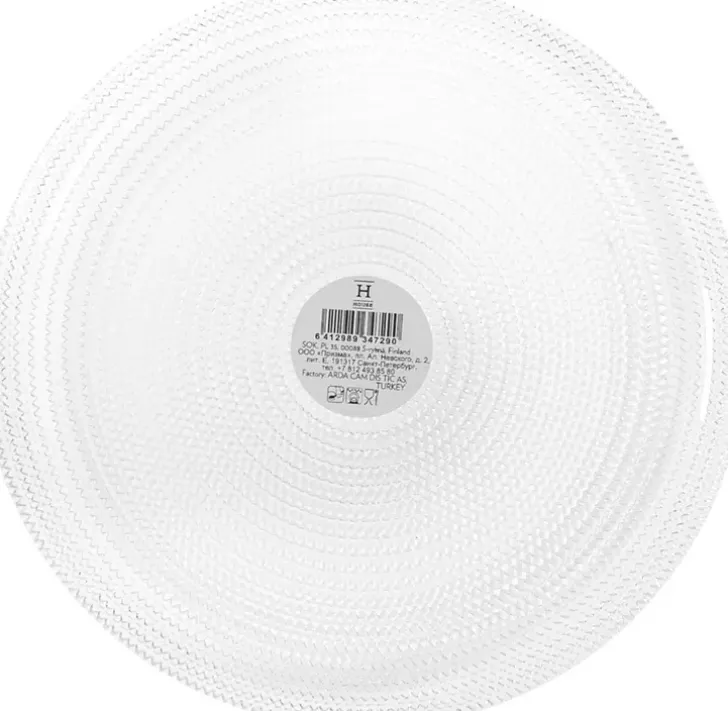 House Lautanen Lara 21,5Cm